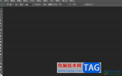 ?photoshop將照片改成兩寸的教程
