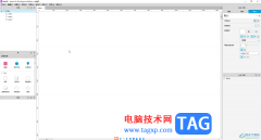 Axure RP生成鏈接分享給別人的方法教程