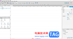 Axure RP制作滾動條的方法教程