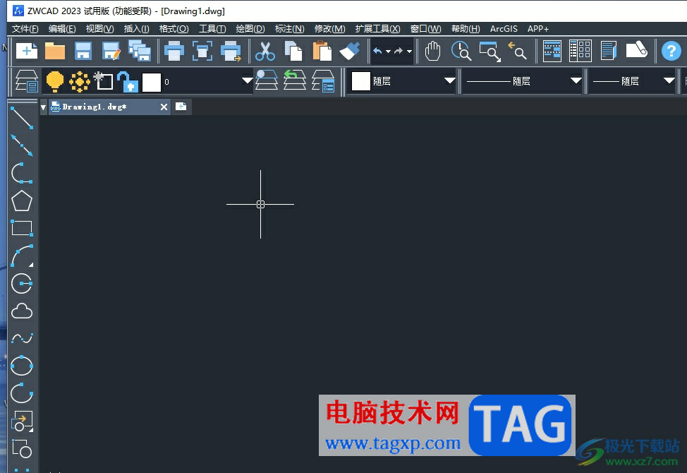 中望cad打印文字是空心的解決教程