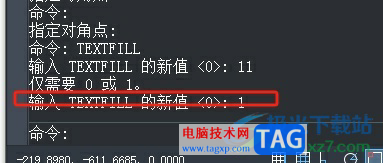中望cad打印文字是空心的解決教程