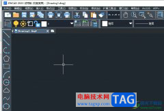 ?中望cad將輸入的文字顯