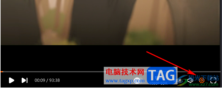 芒果TV設(shè)置不跳過片頭片尾的方法