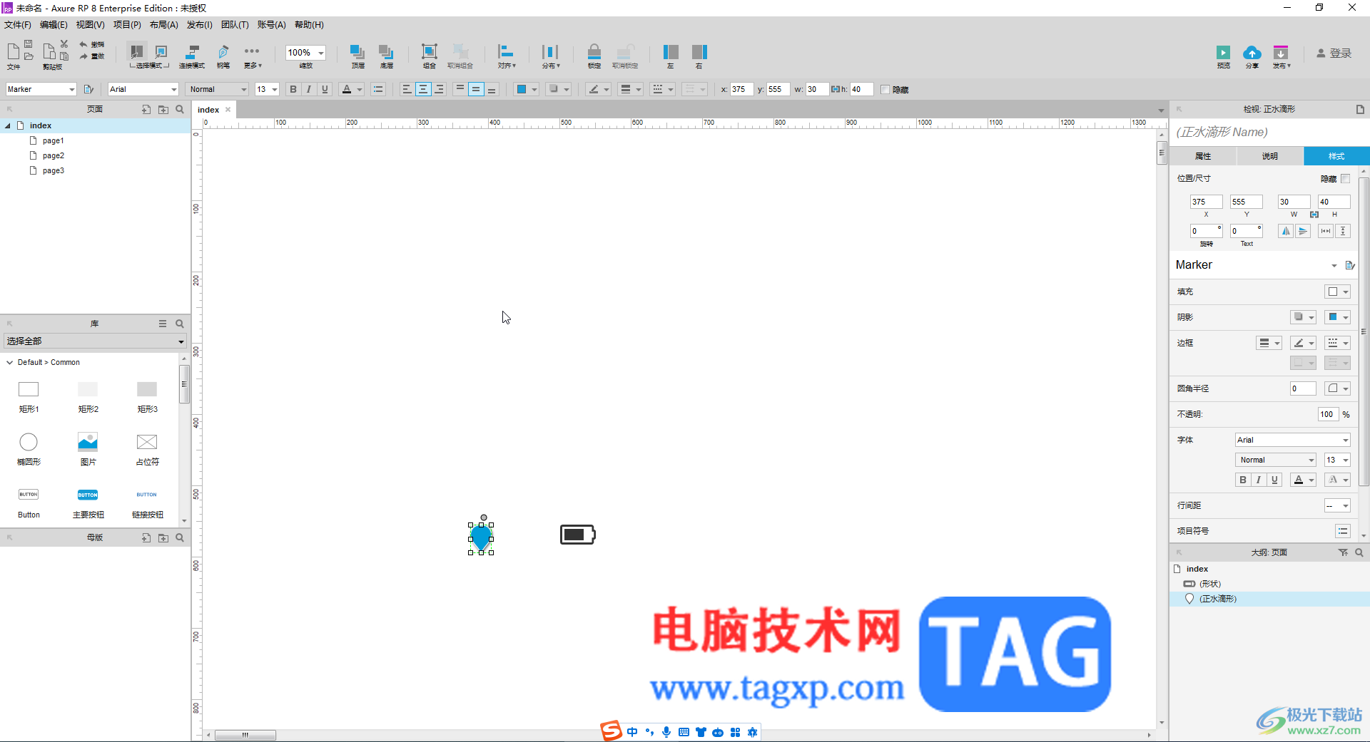 Axure RP設(shè)置根據(jù)文字內(nèi)容的多少自動調(diào)整寬高的方法教程