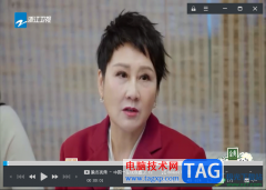 mpv easy player設置倍速播放視頻的方法