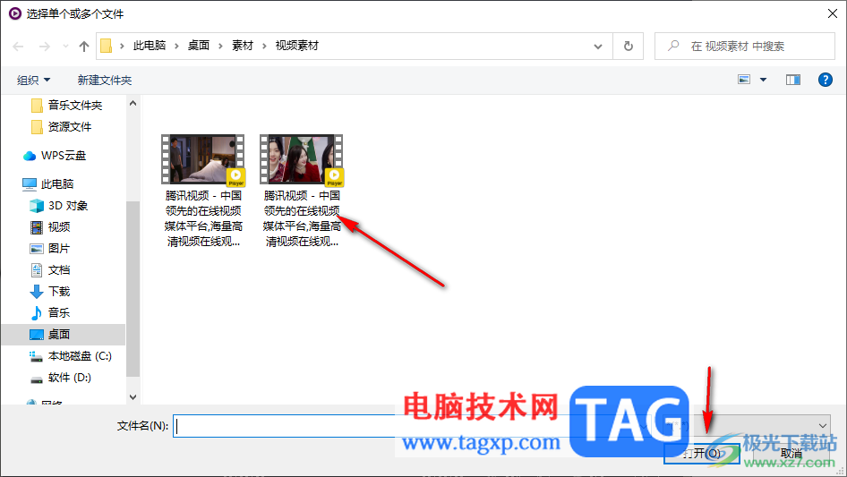 mpv easy player設(shè)置重復(fù)播放視頻的方法