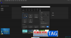 animate添加場(chǎng)景的方法教程