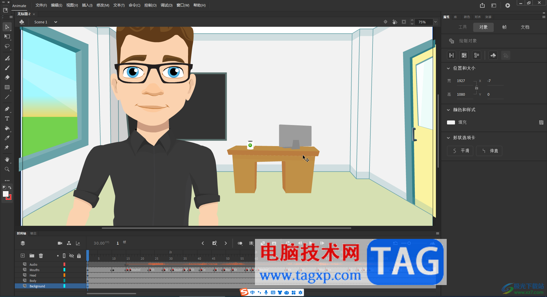 animate添加場(chǎng)景的方法教程