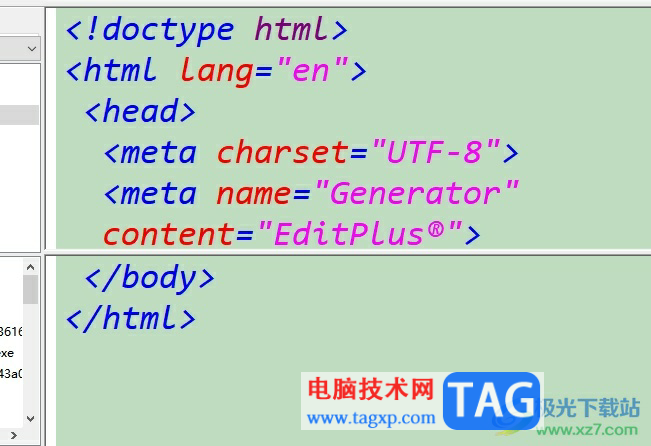 ?editplus將編輯器窗口拆分成兩個(gè)的教程