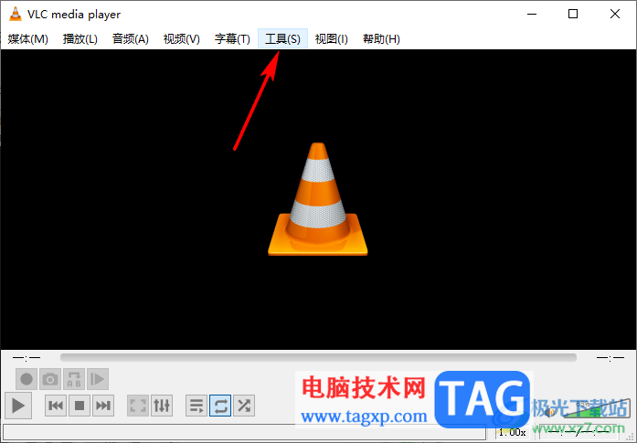 VLC播放器設(shè)置啟用壁紙模式的方法