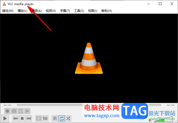 VLC播放器開(kāi)啟狀態(tài)欄的方法