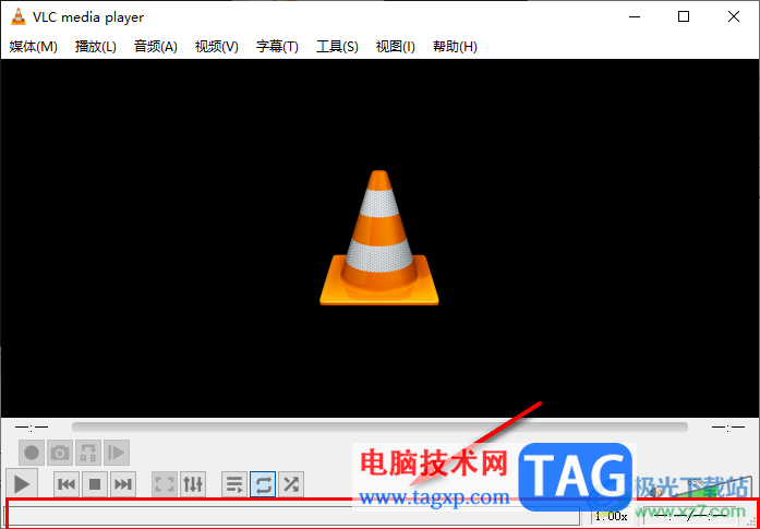 VLC播放器開(kāi)啟狀態(tài)欄的方法