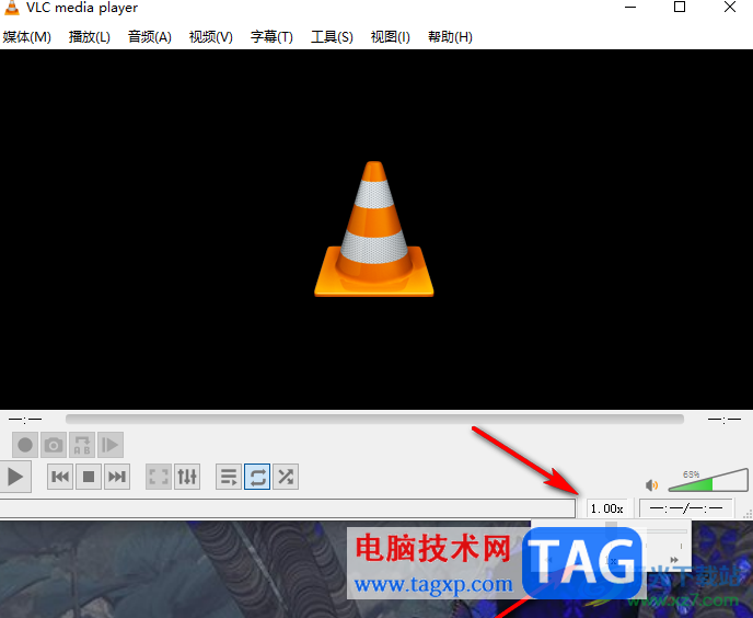 VLC播放器開(kāi)啟狀態(tài)欄的方法