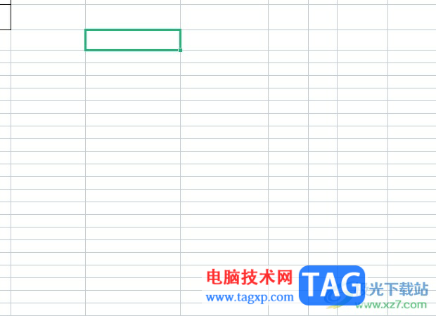 ?wps表格設(shè)置一個日期選擇框的教程