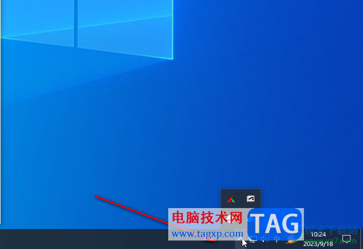 QQ音樂電腦版設(shè)置關(guān)閉主面板時(shí)退出軟件的方法教程