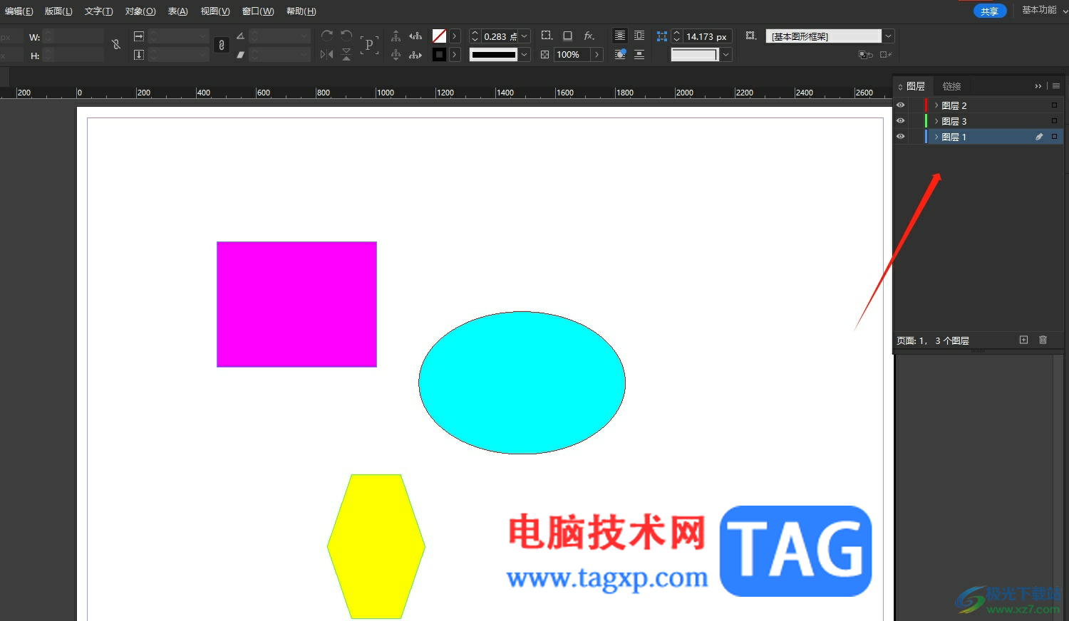 ?InDesign將選中的圖層鎖定教程
