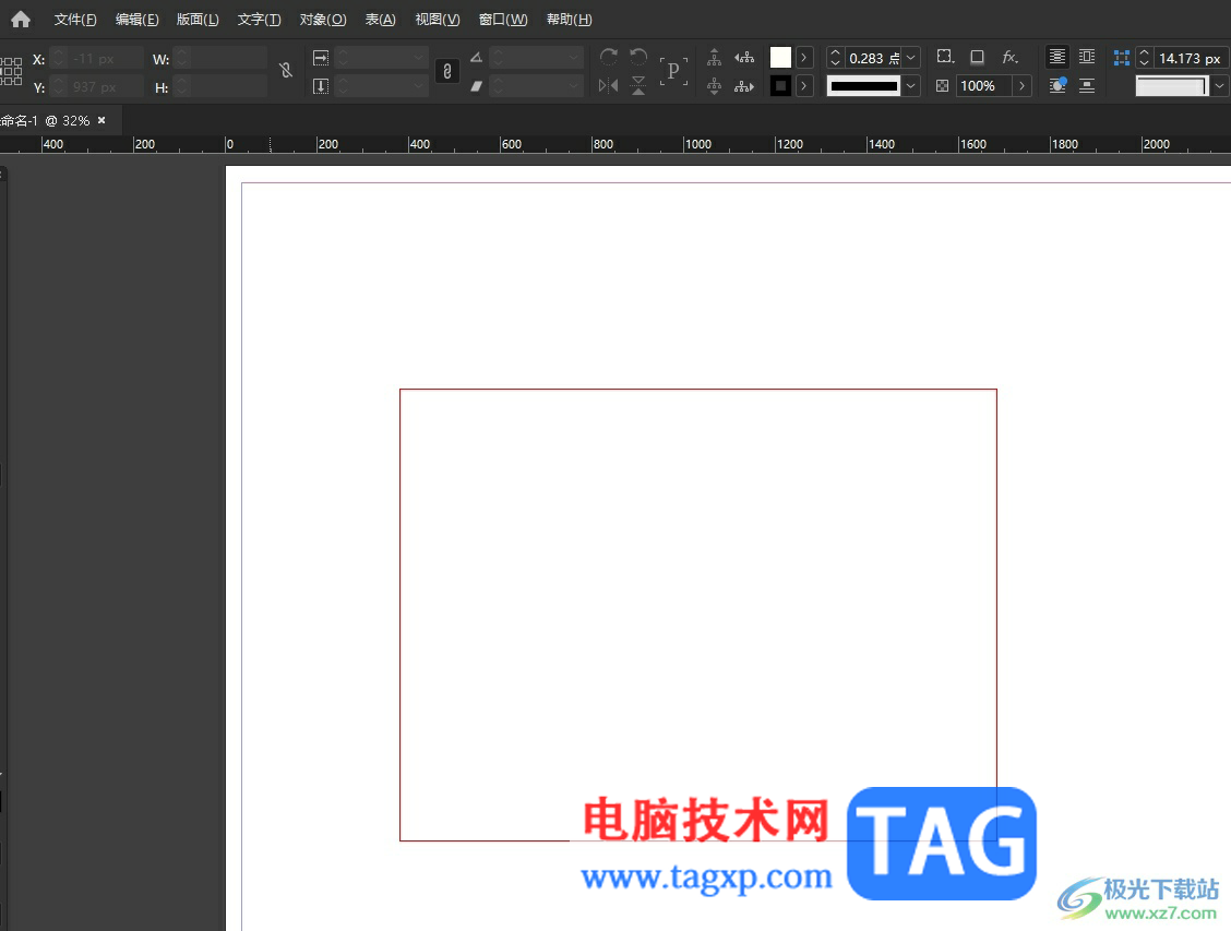 ?InDesign圖片按比例在形狀中顯示的教程