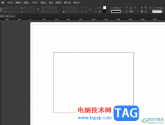 ?InDesign圖片按比例在形狀中顯示的教程