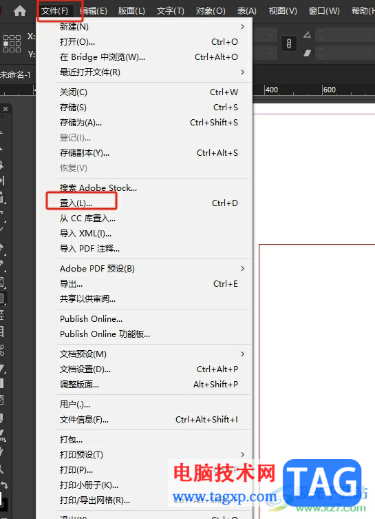 ?InDesign圖片按比例在形狀中顯示的教程