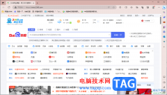 將2345網(wǎng)址導(dǎo)航設(shè)置為edge瀏覽器主頁(yè)的方