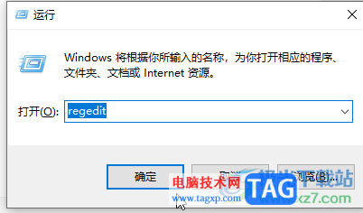 Google Chrome電腦版保存圖片為想要的格式的方法教程