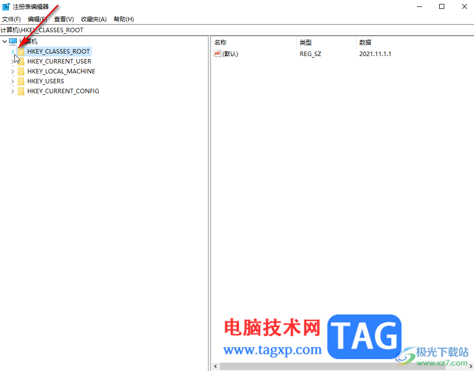Google Chrome電腦版保存圖片為想要的格式的方法教程