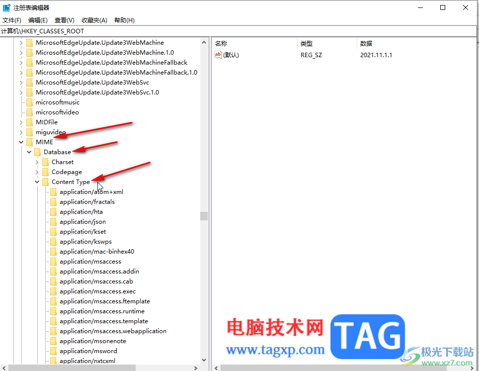 Google Chrome電腦版保存圖片為想要的格式的方法教程