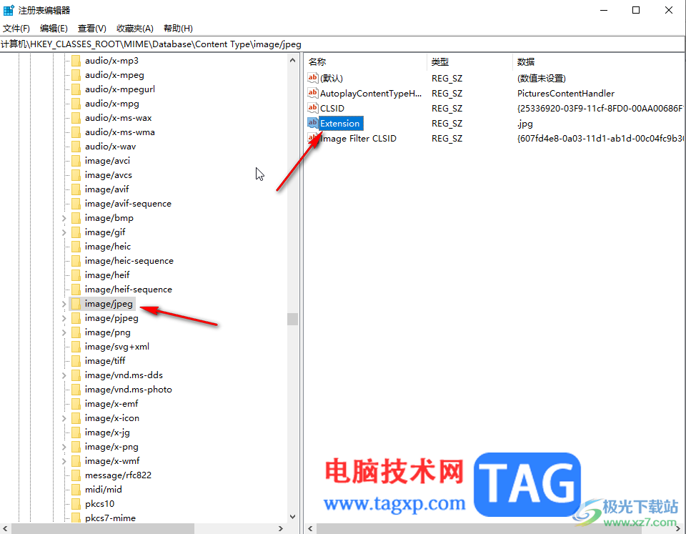 Google Chrome電腦版保存圖片為想要的格式的方法教程
