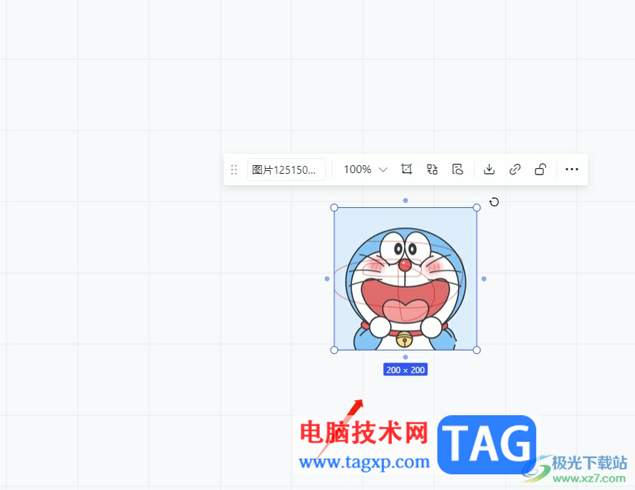 ?小畫桌在白板上放大縮小圖片的教程