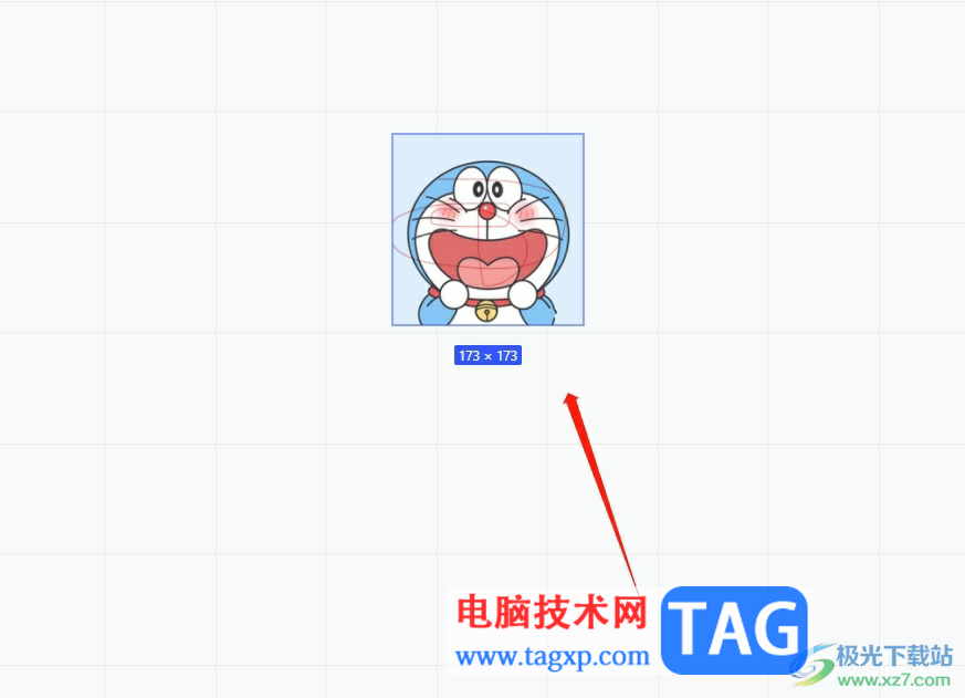 ?小畫桌在白板上放大縮小圖片的教程