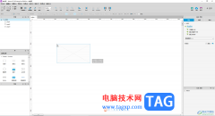 Axure RP讓元素固定在頁(yè)面下方的方法教程