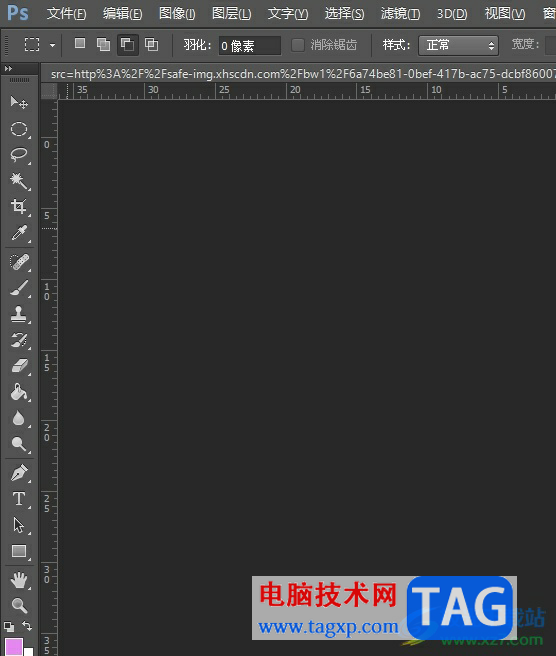 ?photoshop無損縮小圖片的教程