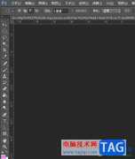 ?photoshop無損縮小圖片的教程