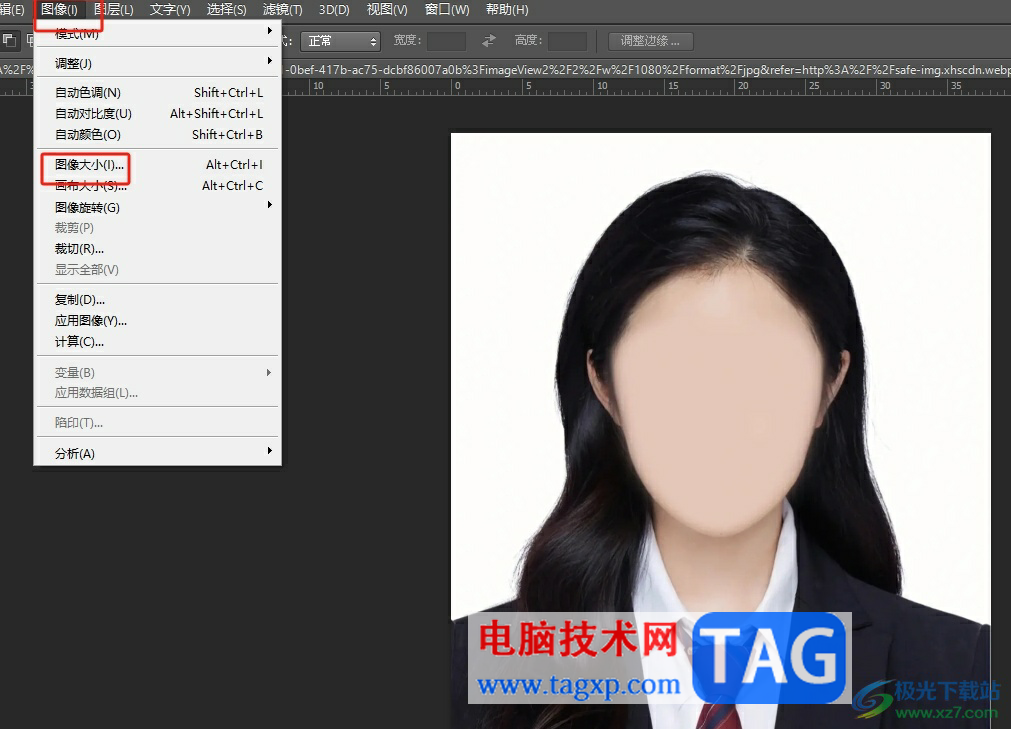?photoshop無損縮小圖片的教程