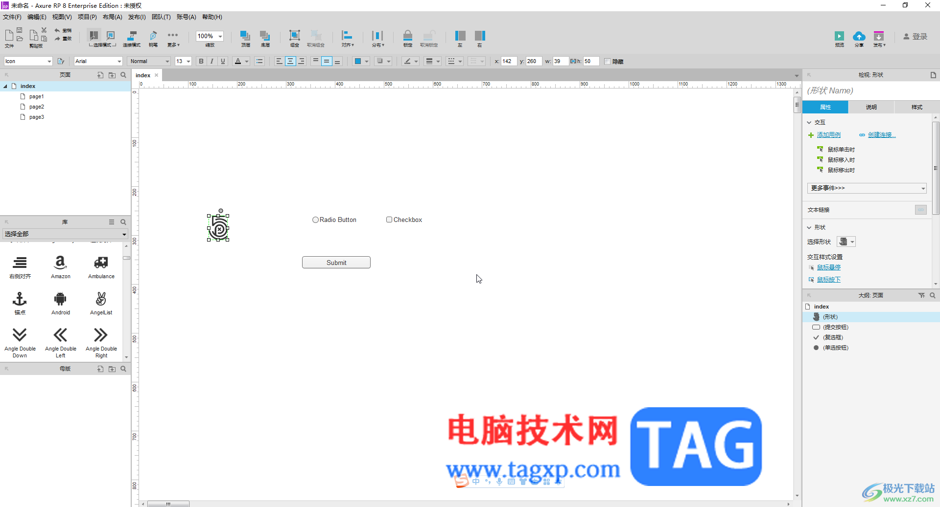 Axure RP解決無(wú)法正常打開(kāi)預(yù)覽效果的方法教程
