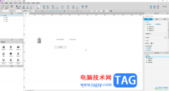 Axure RP解決無法正常打開預