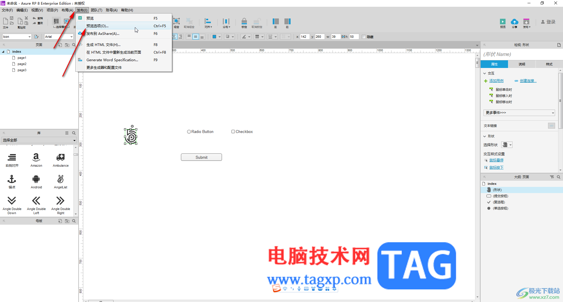 Axure RP解決無(wú)法正常打開(kāi)預(yù)覽效果的方法教程