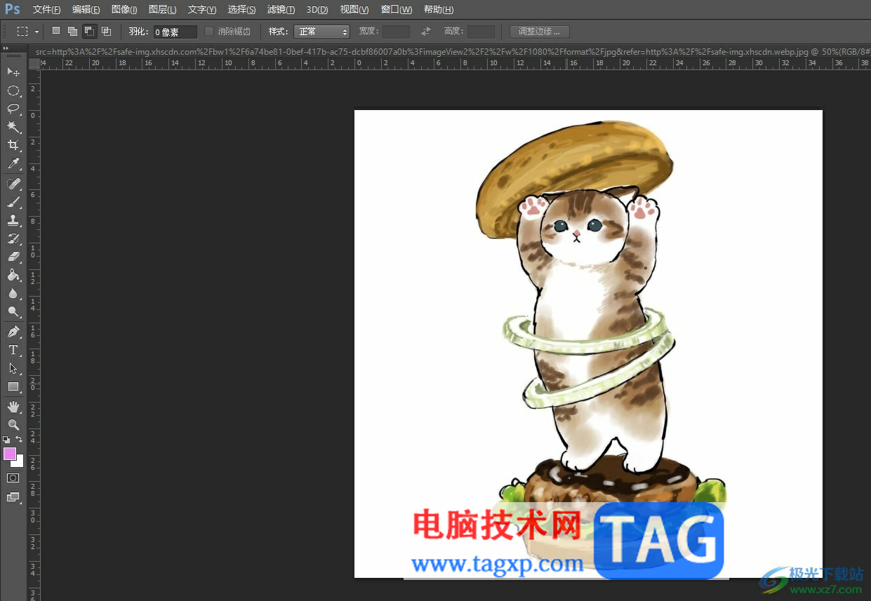 ?photoshop鏡像翻轉(zhuǎn)圖像的教程