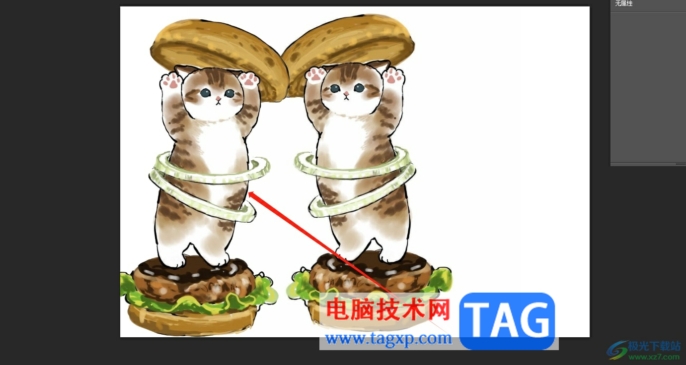 ?photoshop鏡像翻轉(zhuǎn)圖像的教程