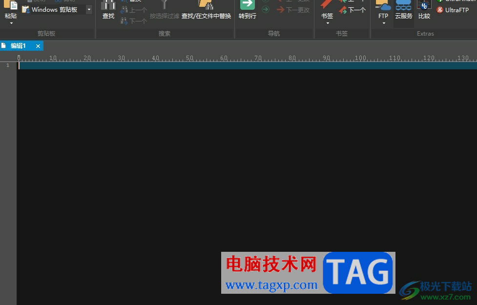 ultraedit設(shè)置換行的長度的教程