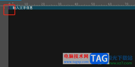 ultraedit設(shè)置tab移動(dòng)的長(zhǎng)度教程