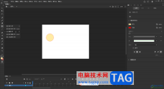An制作元素慢慢消失的方法教程