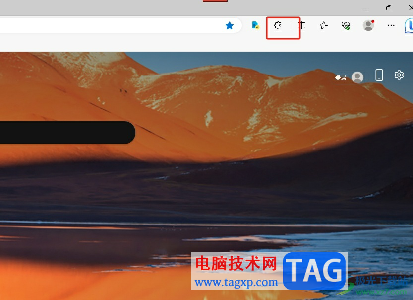 ?edge瀏覽器設(shè)置插件白名單的教程