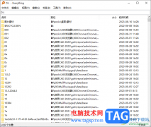everything設(shè)置搜索D盤(pán)文件夾的方法