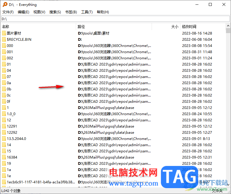 everything設(shè)置搜索D盤(pán)文件夾的方法