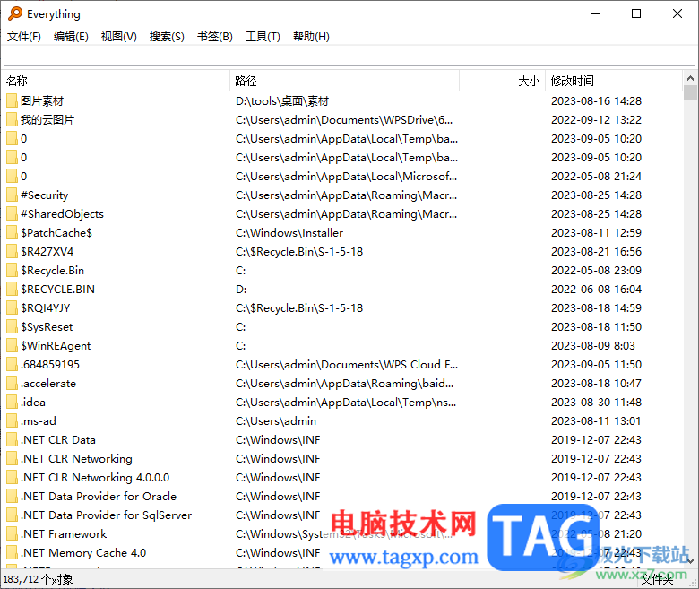 everything新建篩選器內(nèi)容的方法