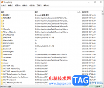 everything新建篩選器內(nèi)容的方法
