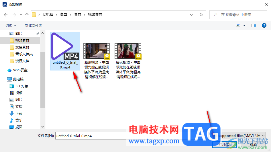 windows movie make保存后的視頻格式轉(zhuǎn)換方法