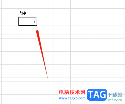 ?excel輸入數(shù)字后自動(dòng)加數(shù)的教程