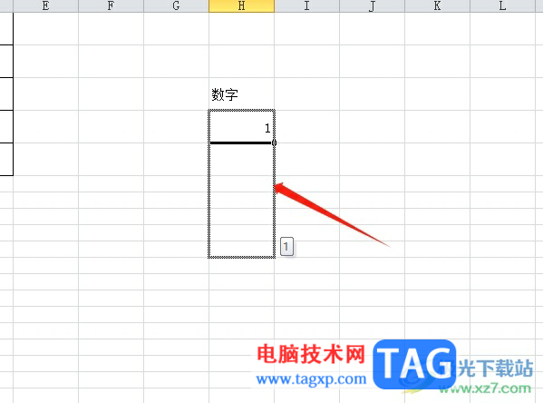 ?excel輸入數(shù)字后自動(dòng)加數(shù)的教程
